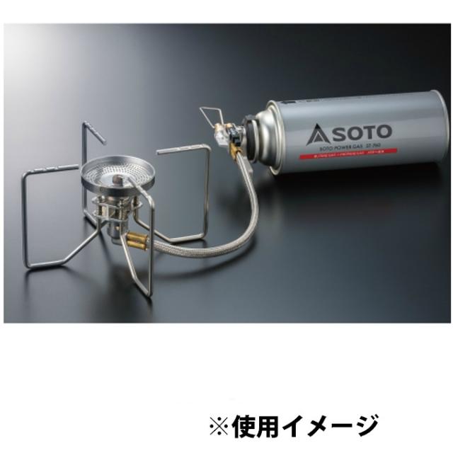 ソト シングルバーナー レギュレーターストーブ FUSION フュージョン ST-330 SOTO 新富士バーナー_12