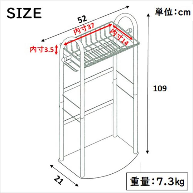 【5/15発送】野球 バットスタンド 玄関用バットスタンド 96929 メーカー取り寄せ【ご自宅配送限定】‥