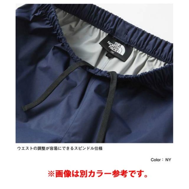 ザ・ノース・フェイス レインウェア上下セット ジュニア レインテックスユリイカ NPJ12112 TB THE NORTH FACE ノースフェイス_4