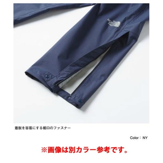 ザ・ノース・フェイス レインウェア上下セット ジュニア レインテックスユリイカ NPJ12112 TB THE NORTH FACE ノースフェイス_7