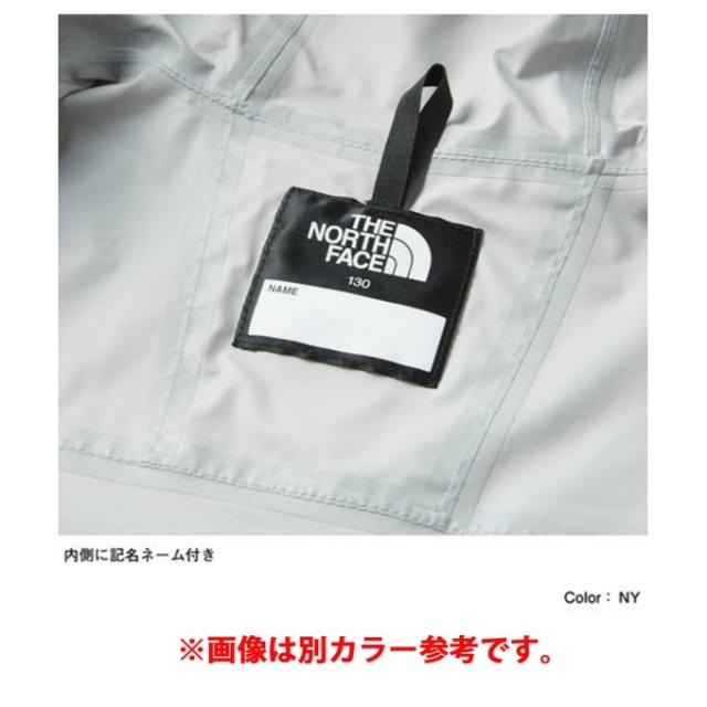 ザ・ノース・フェイス レインウェア上下セット ジュニア レインテックスユリイカ NPJ12112 TB THE NORTH FACE ノースフェイス_9