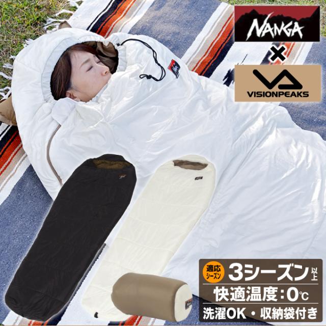 NANGA VISION PEAKS 寝袋 NANGA × VISIONPEAKS ナンガ×ビジョンピークス マミー型シュラフ