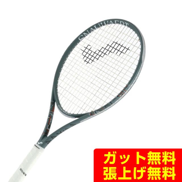スノワート SNAUWAERT 硬式テニスラケット Hi-Ten 100 Lite SRH307