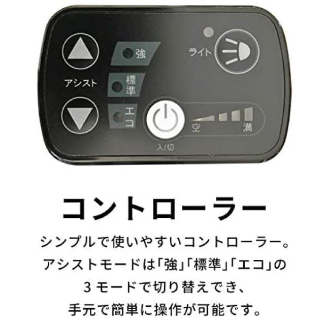【5/15発送】【送料無料】電動自転車 1年保証付き 20/16型電動アシスト三輪車 らくらく運転 16インチ 8Ah TDR-163L-8AH 【メーカー直送】【ご自宅配送限定】‥_5