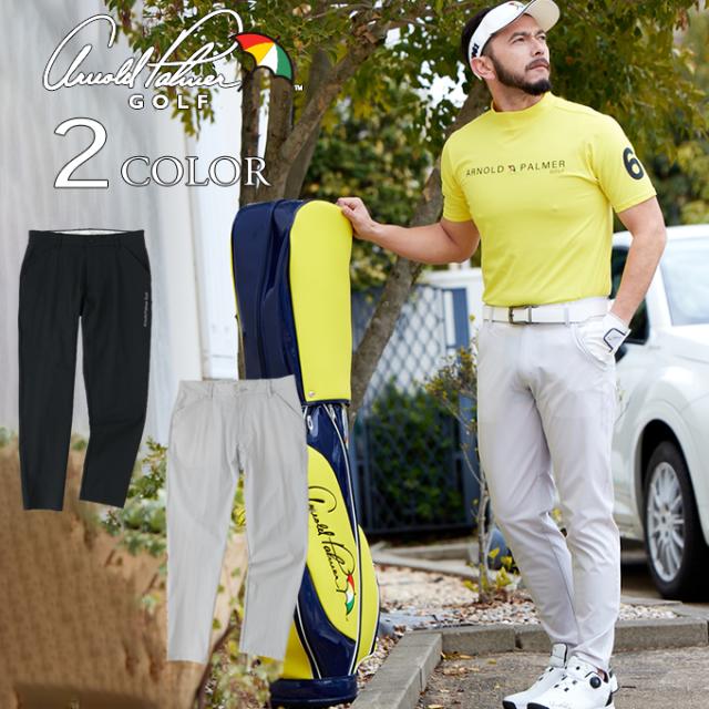 アーノルドパーマー ゴルフパンツ ロングパンツ メンズ ストレッチツイルロングパンツ AP220107B02 2024年春夏モデル arnold palmer ゴルフウェア