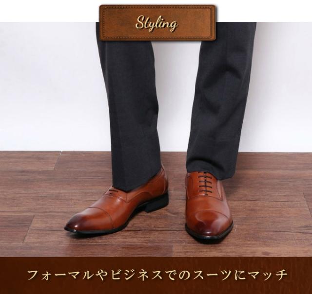 via cammino マドラス ビジネスシューズ 革靴 VC1505 内羽根 ストレートチップ ロングノース レースアップ 幅広 3E セメント製法 フォーマル ブラック ブラウン_5