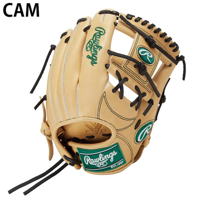 ローリングス Rawlings 野球 少年軟式グローブ オールラウンド用 ジュニア ハイパーT R9 GJ4FR9G9M_1