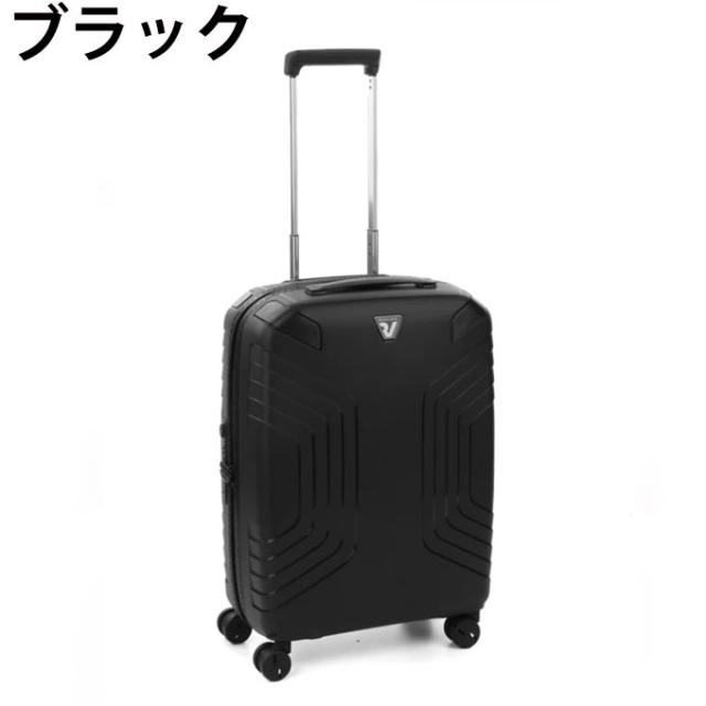 新品イタリア製キャリーケース　ロンカート　イプシロン35～40L グレー 新品イタリア製キャリーケース ロンカート イプシロン35～40L レッド 1