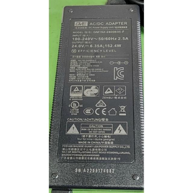 美顔器・スチーマー セルゼロマックス CELLZERO MAX 【メーカー直送