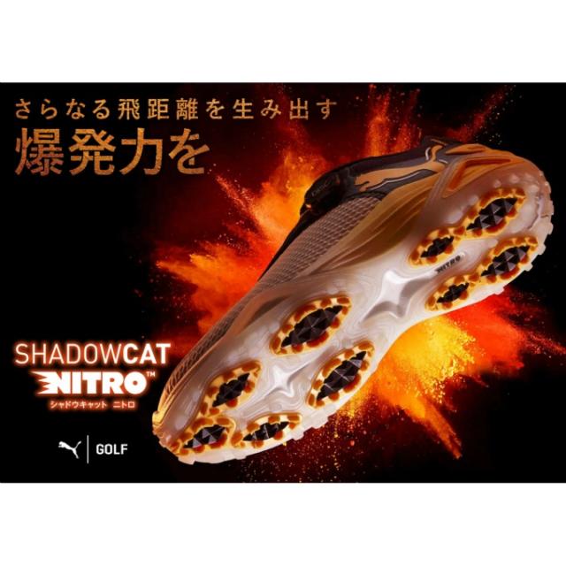 プーマ ゴルフシューズ スパイクレス メンズ シャドウキャットニトロ ディスク 310219 07 PUMA