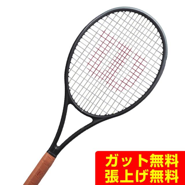 Wilson PRO STAFF フェデラー ロジャー・フェデラー歴代ラケット一挙紹介 「Wilson PRO STAFF