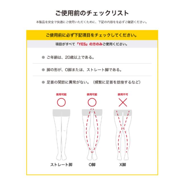 アシックス ウォーキングシューズ レディース KNEESUP ニーズアップ W019 1242A019 001 asics