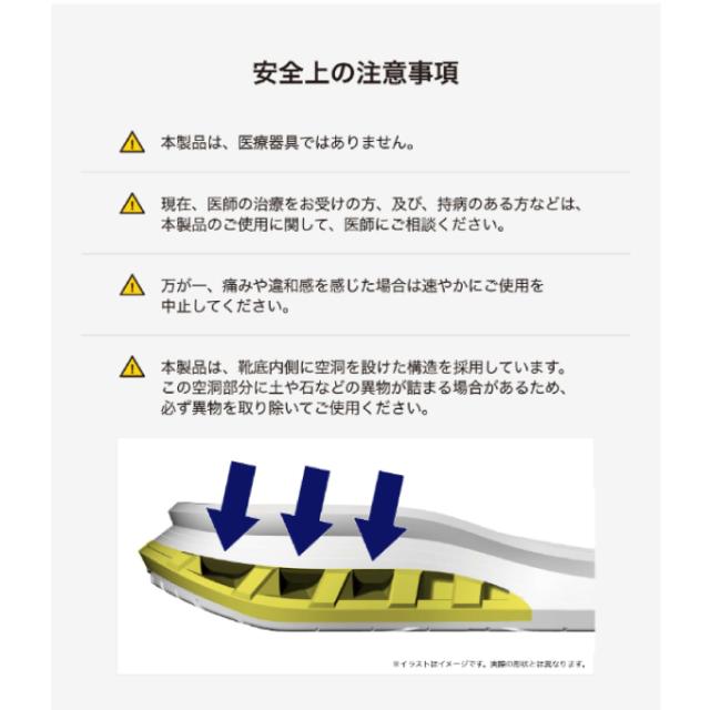 アシックス ウォーキングシューズ レディース KNEESUP ニーズアップ W019 1242A019 001 asics