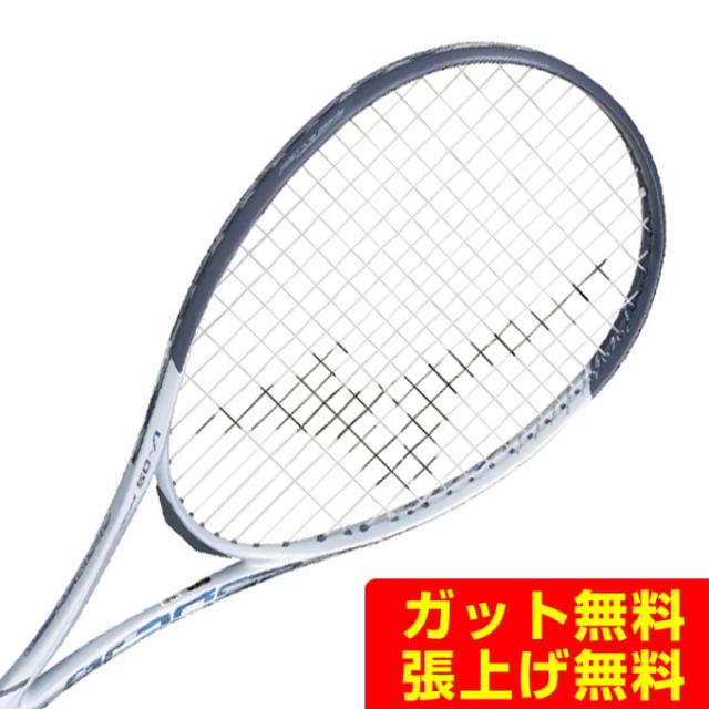 MIZUNO アクロスピード V-PRO ソフトテニス 前衛モデル