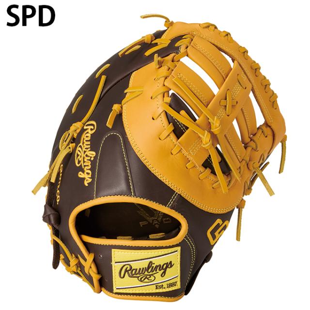 ローリングス　一般軟式ハイパーテックMLB TEAM　アスレチックス　内野手用 軟式 HYPER TECH MLB TEAM [内野手用] サイズ 11.25 | グラブ