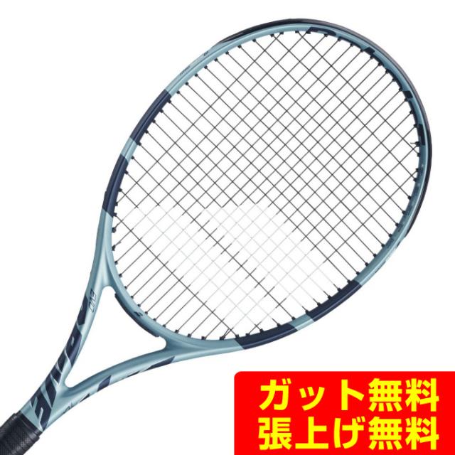 バボラ Babolat 硬式テニスラケット EVOドライブツアー 101540 バボラ ピュアドライブツアー G2 バボラ Babolat 硬式テニスラケット