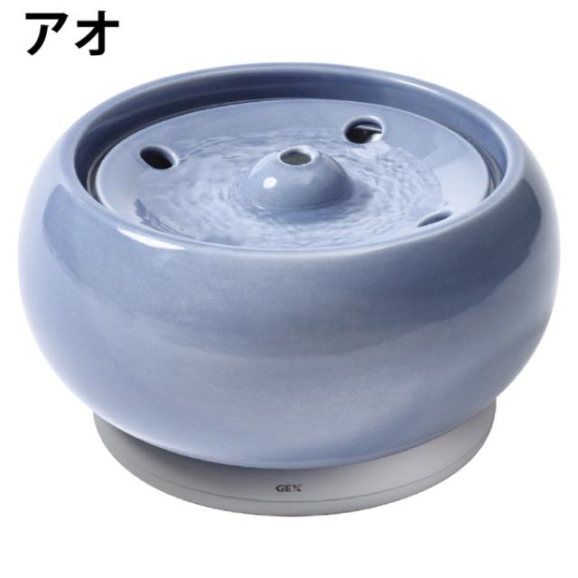 ジェックス GEX 給水器 ピュアクリスタル セラモ 1.8L GX8801 【ご自宅配送限定】‥_1