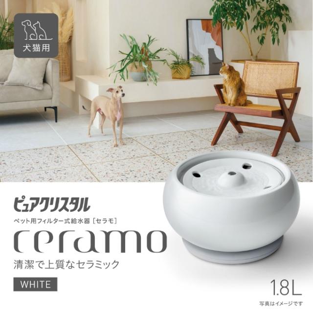 ジェックス GEX 給水器 ピュアクリスタル セラモ 1.8L GX8801 【ご自宅配送限定】‥_3