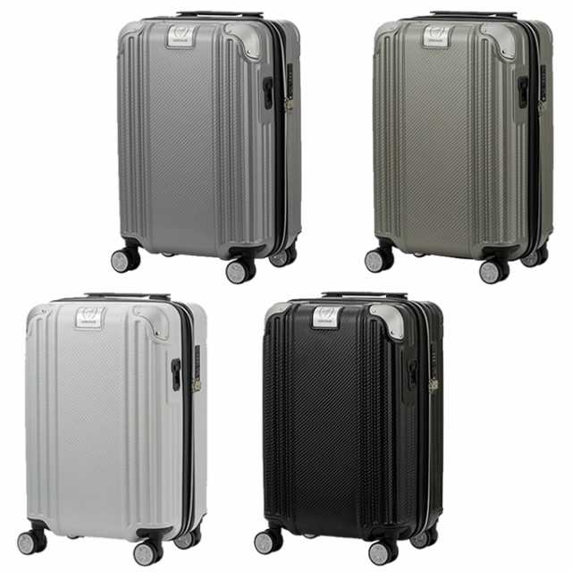 レジェンドウォーカー LEGEND WALKER キャリーケース 36L 機内持ち込み GRASIA グラシア S スーツケース ハードケース 5511-48 【メーカー直送】【ご自宅配送限定】‥ スーツケース・キャリーバッグ