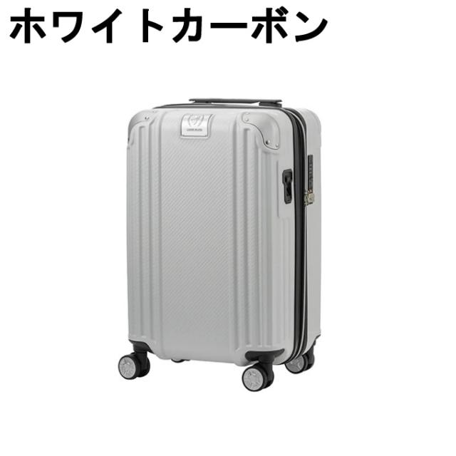 レジェンドウォーカー LEGEND WALKER キャリーケース 36L 機内持ち込み GRASIA グラシア S スーツケース ハードケース 5511-48 【メーカー直送】【ご自宅配送限定】‥ スーツケース・キャリーバッグ