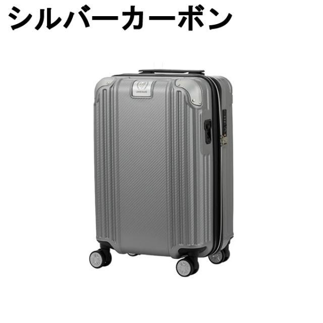 レジェンドウォーカー LEGEND WALKER キャリーケース 36L 機内持ち込み GRASIA グラシア S スーツケース ハードケース 5511-48 【メーカー直送】【ご自宅配送限定】‥ スーツケース・キャリーバッグ