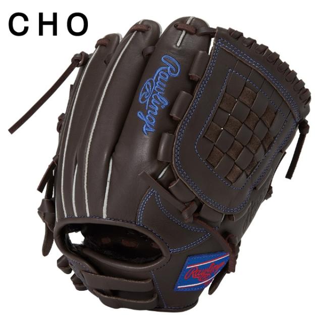 ローリングス ハイパーテック R9 限定 ブルーラベル 内野用 軟式グローブ ローリングス Rawlings ハイパーテック R9 限定モデル ブルーラベル
