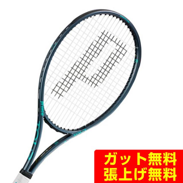 プリンス PRINCE 硬式テニスラケット ツアー 98 TOUR 98 305g 7TJ257の