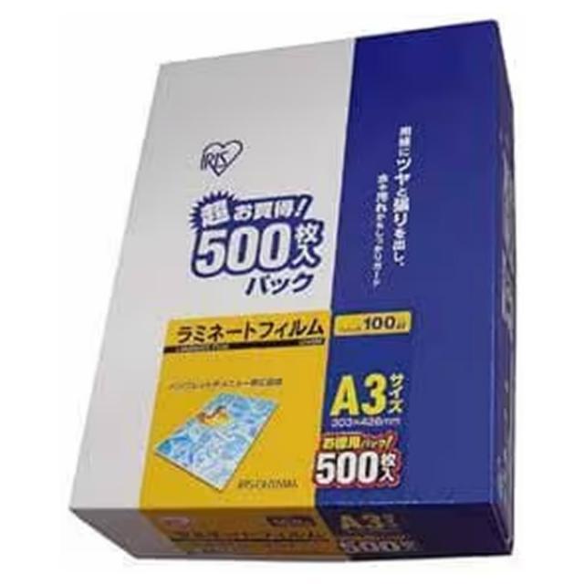 【5/15発送】アイリスオーヤマ(IRIS OHYAMA) ラミネートフィルム 100μm LZ-A3500【メーカー直送】 【ご自宅配送限定】‥