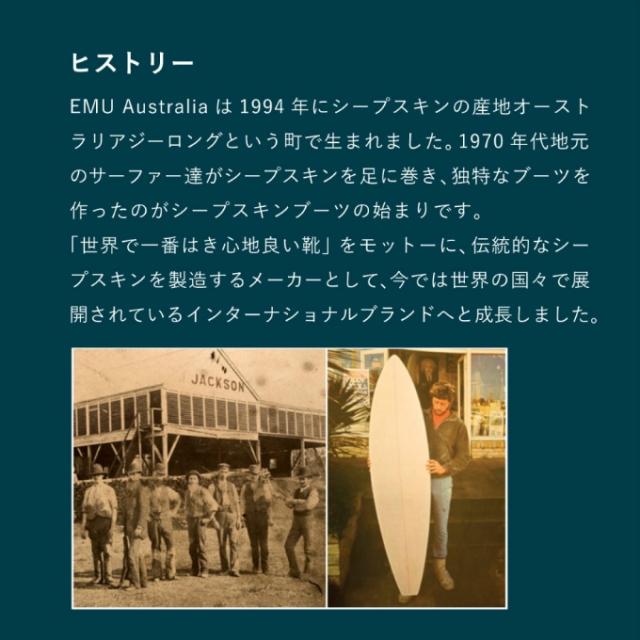 エミュオーストラリア(EMU Australia) ブーツ Stinger Mini 撥水ムートンブーツ エミュオーストラリア W10003 【ご自宅配送限定】‥_11