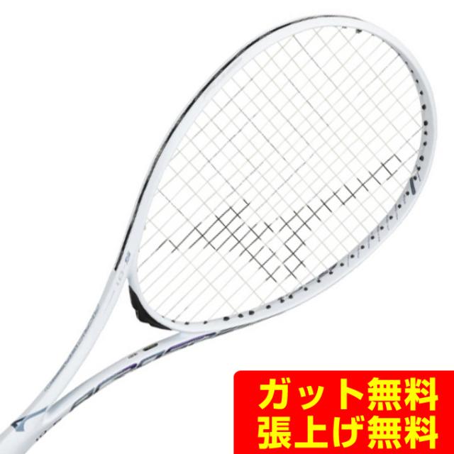 ○MIZUNO ACROSPEED V-01 0U 25-35lbs ミズノアクロスピード
