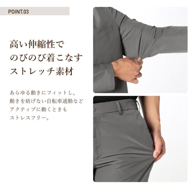 【7月1日22：59まで最高限度10％OFF 引き換え証散り散り中】メンズ セットアップ 背広 伸ばすこと背広 心地よい背広 商行為背広 洗える 伸びる ウォッシャブル 炎節背広  EC610312F61【ご住まい送りとどける押さえる】‥
