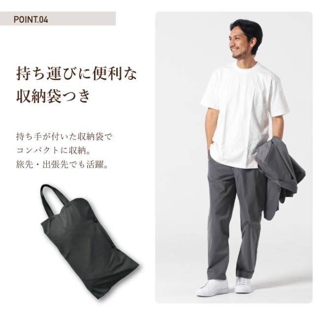 【7月1日22：59まで最高限度10％OFF 引き換え証散り散り中】メンズ セットアップ 背広 伸ばすこと背広 心地よい背広 商行為背広 洗える 伸びる ウォッシャブル 炎節背広  EC610312F61【ご住まい送りとどける押さえる】‥