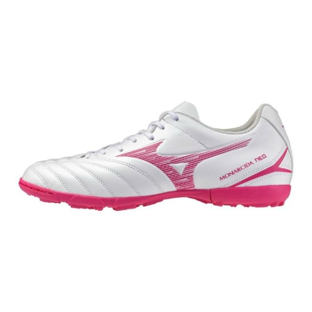 ミズノ(MIZUNO) サッカー トレーニングシューズ メンズ モナルシーダネオ3 SELECT AS P1GD262564