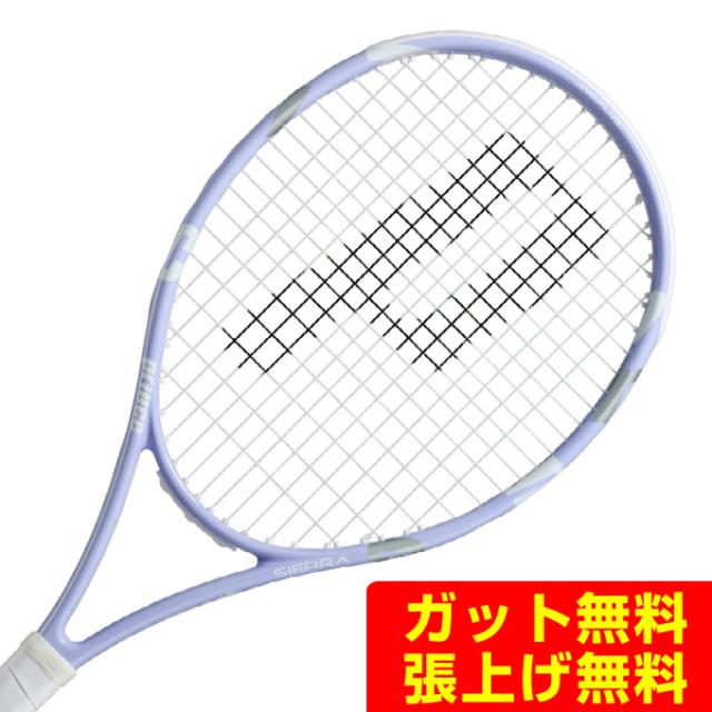 プリンス PRINCE 硬式テニスラケット シエラ オースリー SIERRA O3 7TJ270
