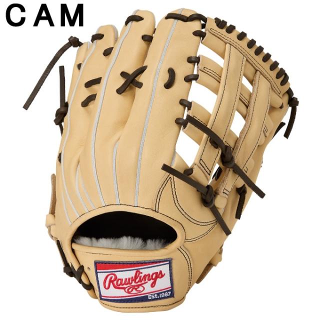 ローリングス(Rawlings) 野球 一般軟式グローブ 外野手 メンズ 26S HOH プロEX FS GR6HEB88FS_1
