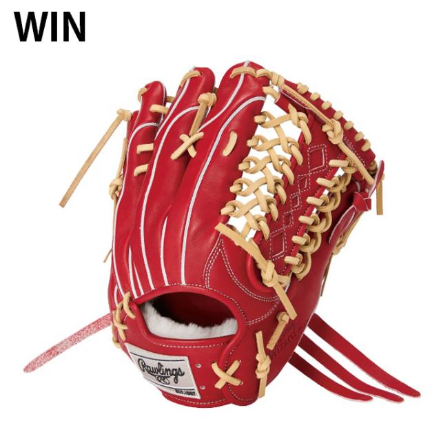 ローリングス Rawlings 野球 硬式グローブ 外野手用 メンズ プロプリ WZ02外12.5 GH6PW2B88MG_1