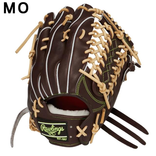ローリングス Rawlings 野球 硬式グローブ 外野手用 メンズ プロプリ WZ02外12.5 GH6PW2B88MG_3
