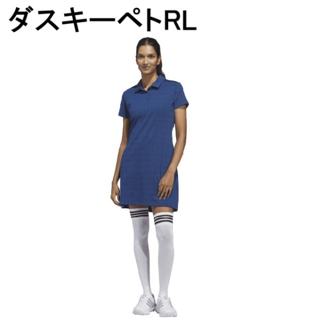 アディダス(adidas) ゴルフウェア ワンピース レディース アルティメット365+ジャカードワンピース RO878 【国内正規品】【2026年春夏モデル】_2