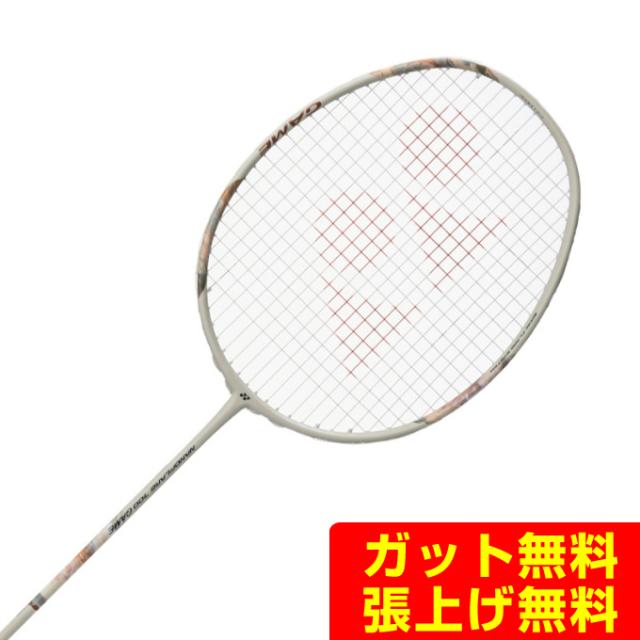 バボラ Babolat バドミントンラケット サテライト6.5LTD