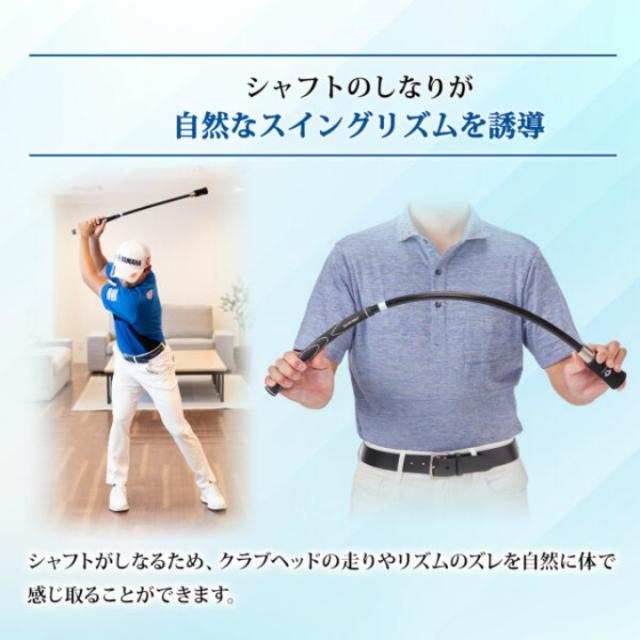 ダイヤ(DAIYA) ゴルフ トレーニング用品 今平プロモデルグリップダイヤスイングプロツアーショート TR-5021_6