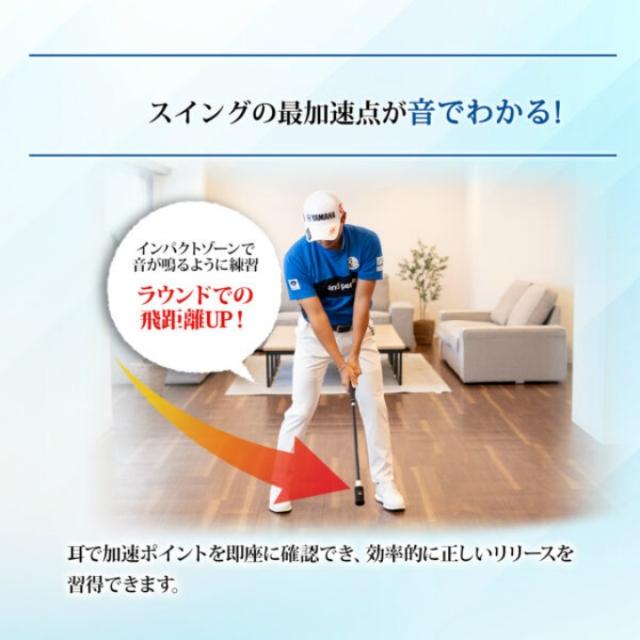 ダイヤ(DAIYA) ゴルフ トレーニング用品 今平プロモデルグリップダイヤスイングプロツアーショート TR-5021_7