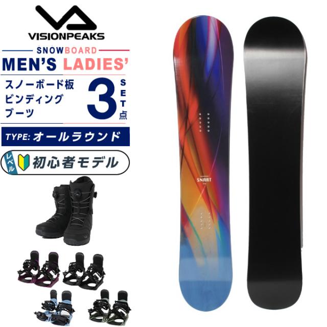 ビジョンピークス(VISIONPEAKS) スノーボード 3点セット メンズ SNART+KONNECT+SUPERB DOUBLE A-TOP ボード板＋ビンディング＋ブーツ オールラウンド【2 33,657円