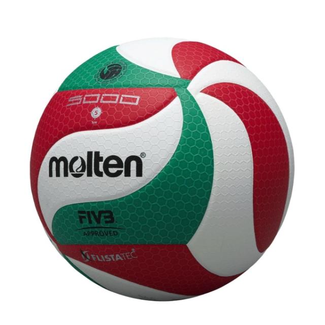 molten フリスタテックボール 5号球 V5M5000 新品未使用品2セット