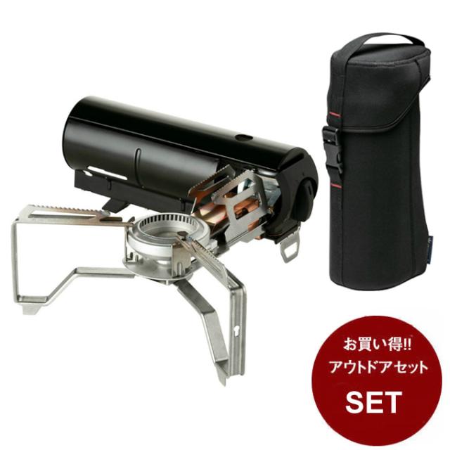 スノーピーク ケースセット HOME&CAMP ブラック + HOME＆CAMPバーナー