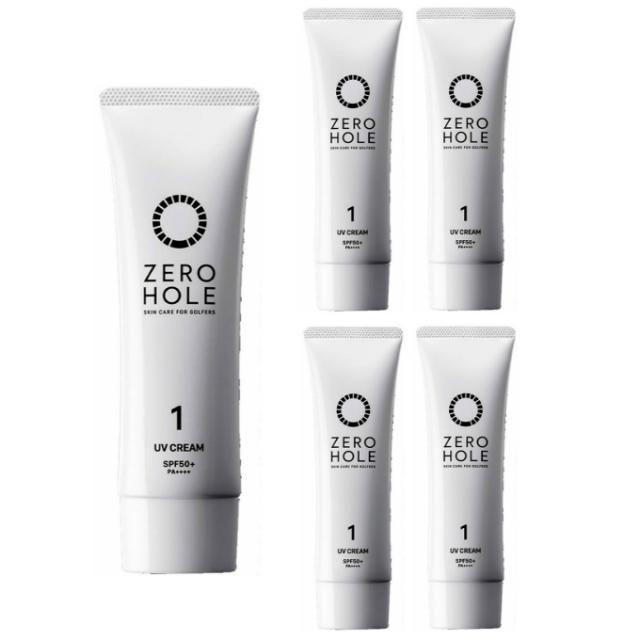 【7月1日22：59まで最高限度10％OFF 引き換え証散り散り中】皆無大広間 ZERO HOLE 日焼打ちきり 日やけ打ちきり皮膚軟化剤 無芳ばしさ 48g ZH-002