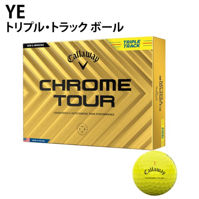キャロウェイ ゴルフボール 3ダース 36個入 クロームツアー CHROME TOUR 2024 Callaway