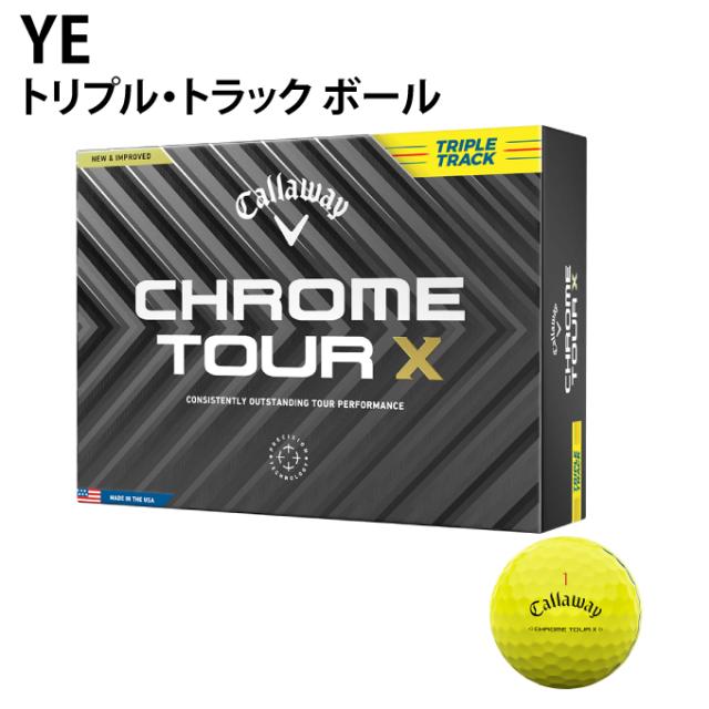 キャロウェイ ゴルフボール 3ダース 36個入 クロームツアーエックス