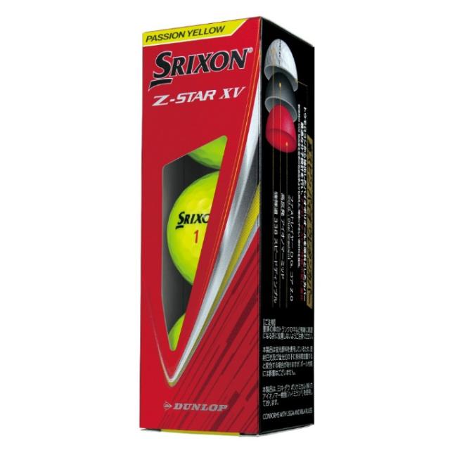スリクソン SRIXON ゴルフボール 3ダース 36個入 ゼットスター XV STAR XV 2025