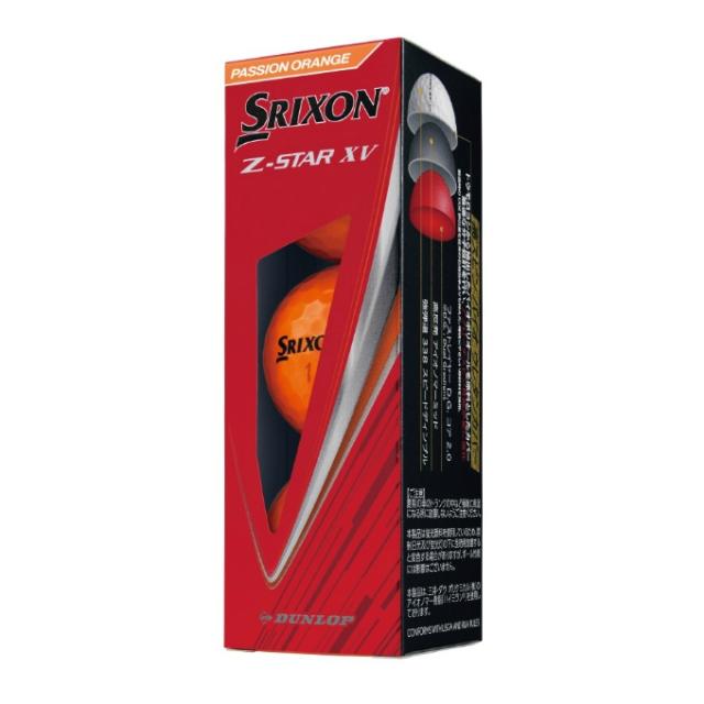 スリクソン SRIXON ゴルフボール 3ダース 36個入 ゼットスター XV STAR XV 2025
