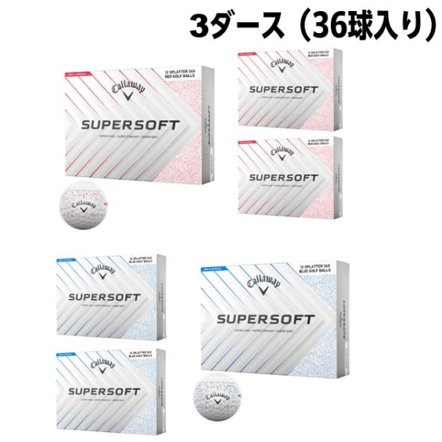 キャロウェイ ゴルフボール 3ダース 36個入 スーパーソフト スプラッター SUPERSOFT 2025 SPLATTER Callaway